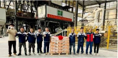 東方雨虹賀州砂粉工廠正式投產,續(xù)寫綠色建材新篇章