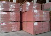 供應火盾阻燃中密度板、阻燃中密度板廠家、阻燃中密度板規(guī)格_建筑建材_世界工廠網(wǎng)中國產品信息庫