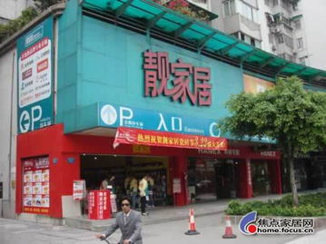 112946dsc0147125938 廣州裝修論壇