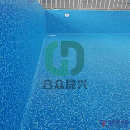 筑迪建材游泳池膠膜產(chǎn)品展示